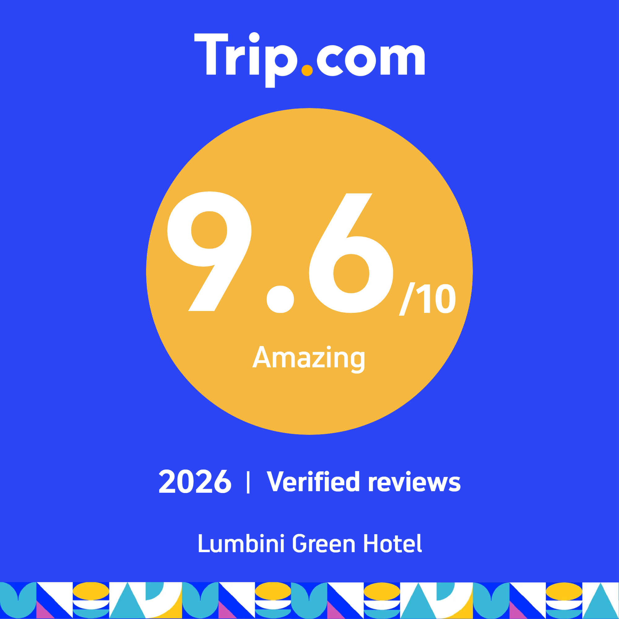 trip_badge